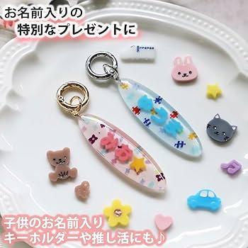 K☆ページ☆ハンドメイド　レジン　6点 173466583_o6.jpg?